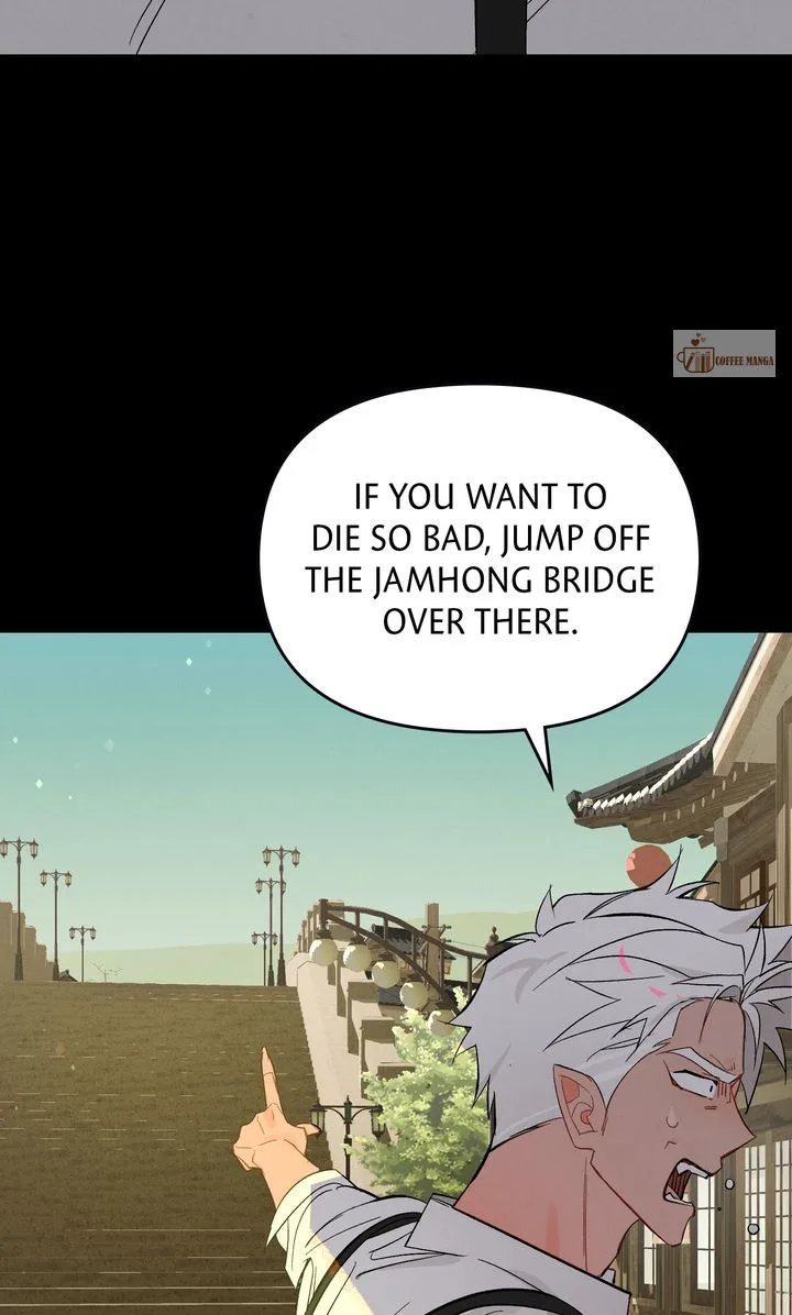 Even If Despair Consumes You Chapter 58 page 26