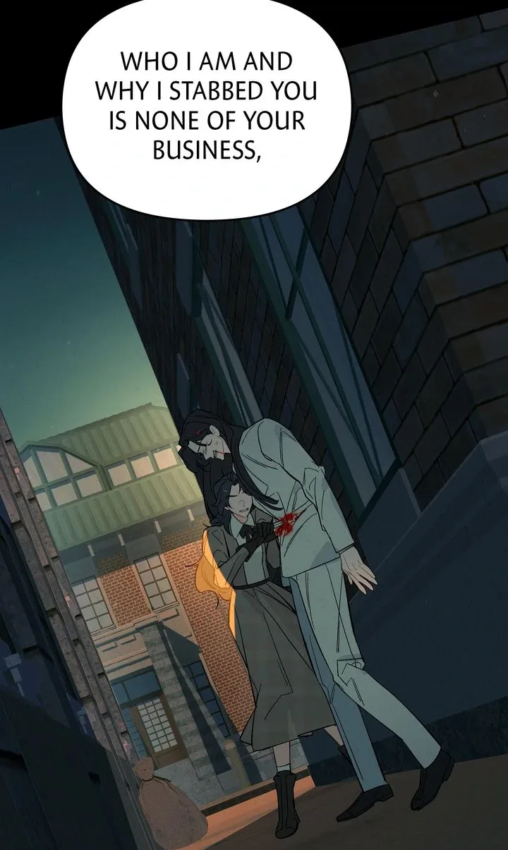 Even If Despair Consumes You Chapter 60 page 6