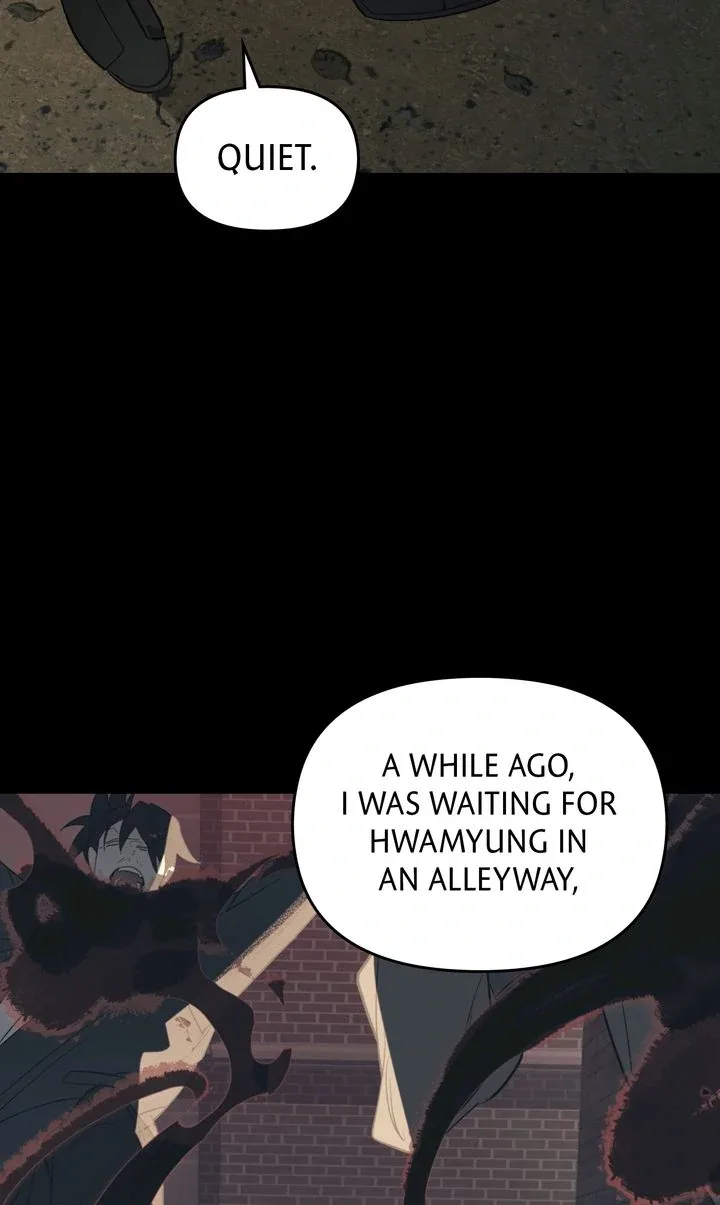 Even If Despair Consumes You Chapter 60 page 17