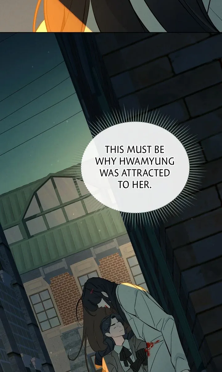 Even If Despair Consumes You Chapter 60 page 25