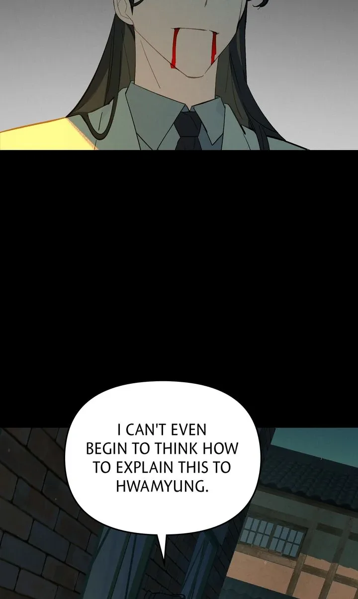 Even If Despair Consumes You Chapter 60 page 31