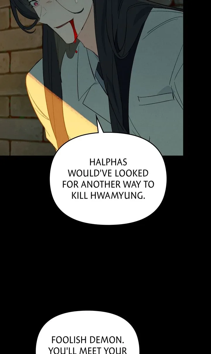 Even If Despair Consumes You Chapter 60 page 14