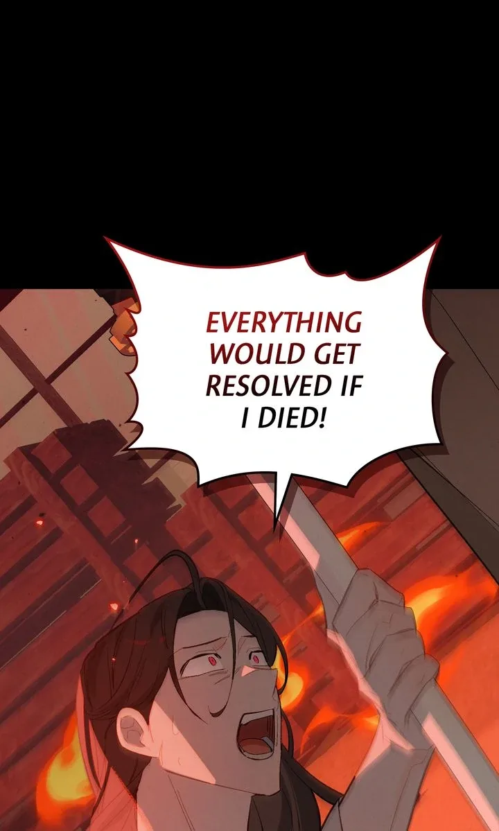 Even If Despair Consumes You Chapter 61 page 12
