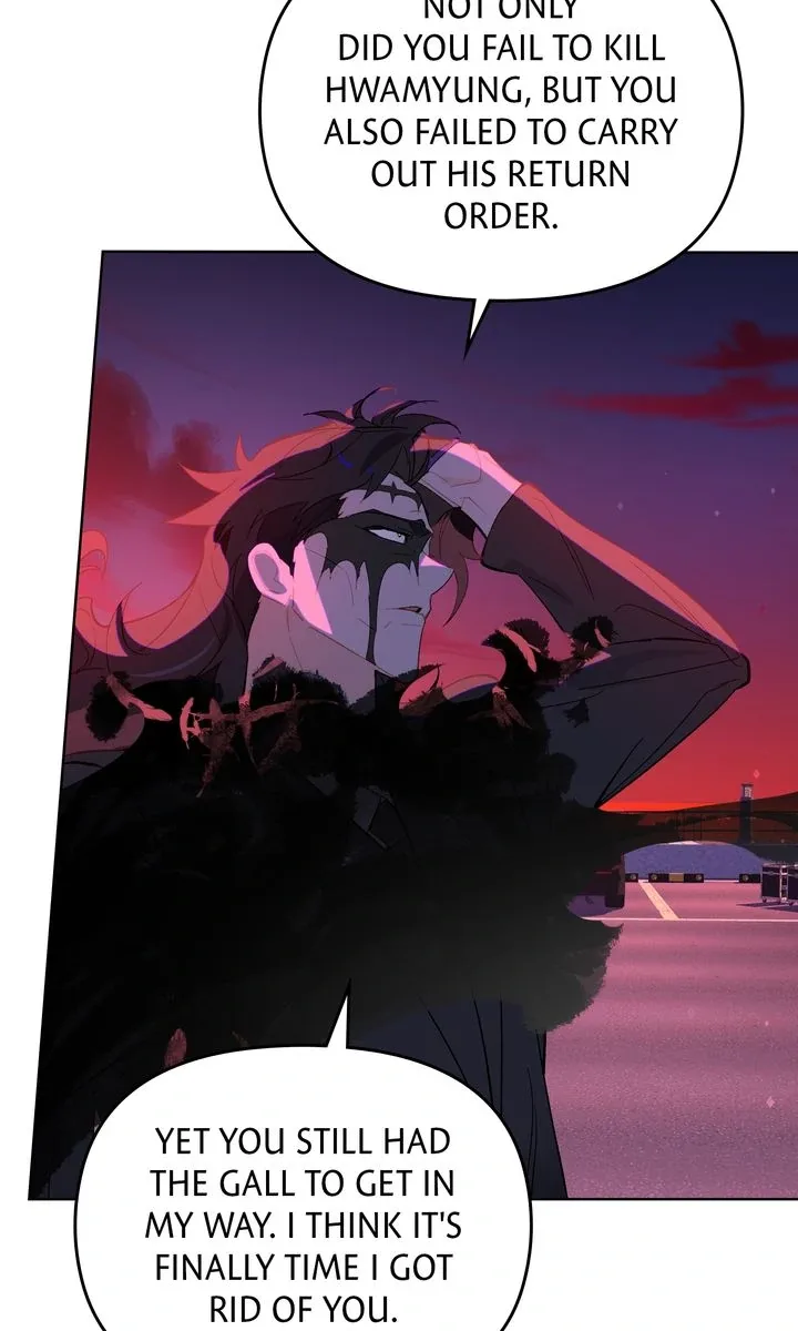 Even If Despair Consumes You Chapter 62 page 9