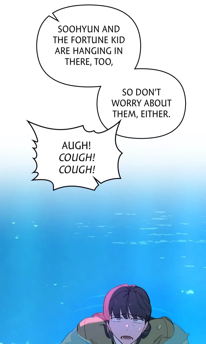 Even If Despair Consumes You Chapter 69 page 17