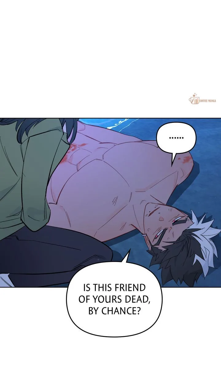 Even If Despair Consumes You Chapter 71 page 17