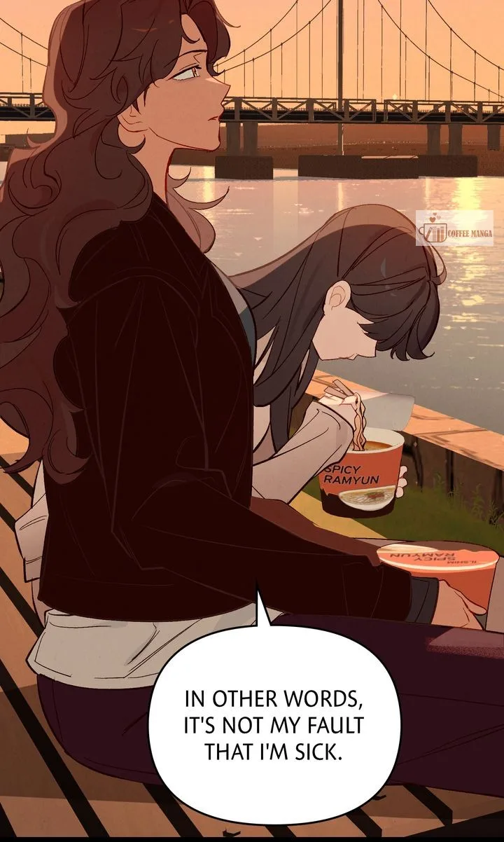 Even If Despair Consumes You Chapter 70 page 16