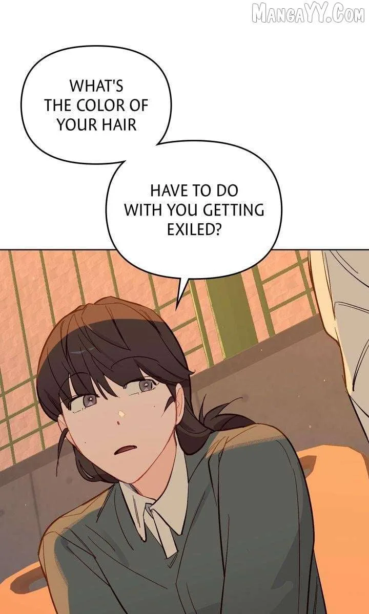 Even If Despair Consumes You Chapter 74 page 77