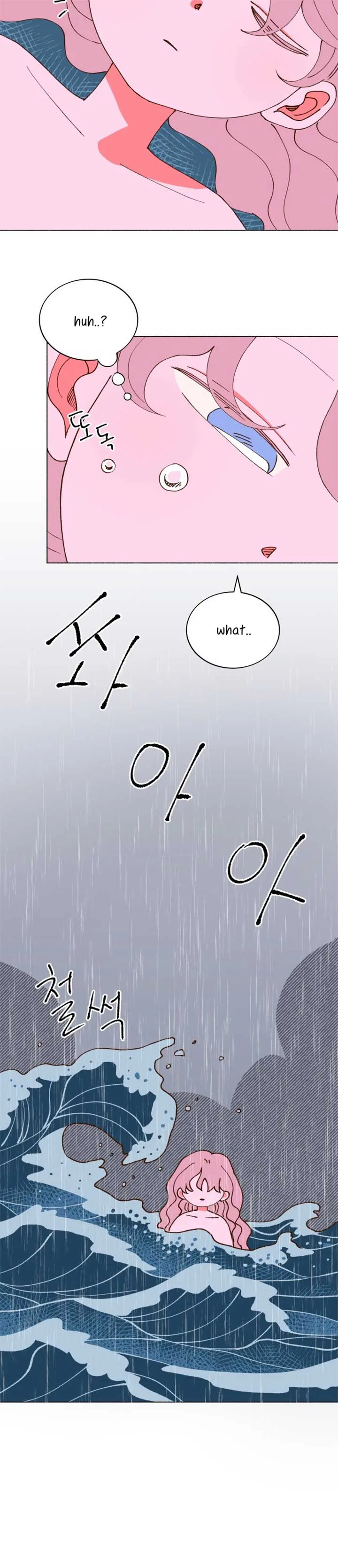 Even If It Goes Up In Smoke Chapter 1 page 14