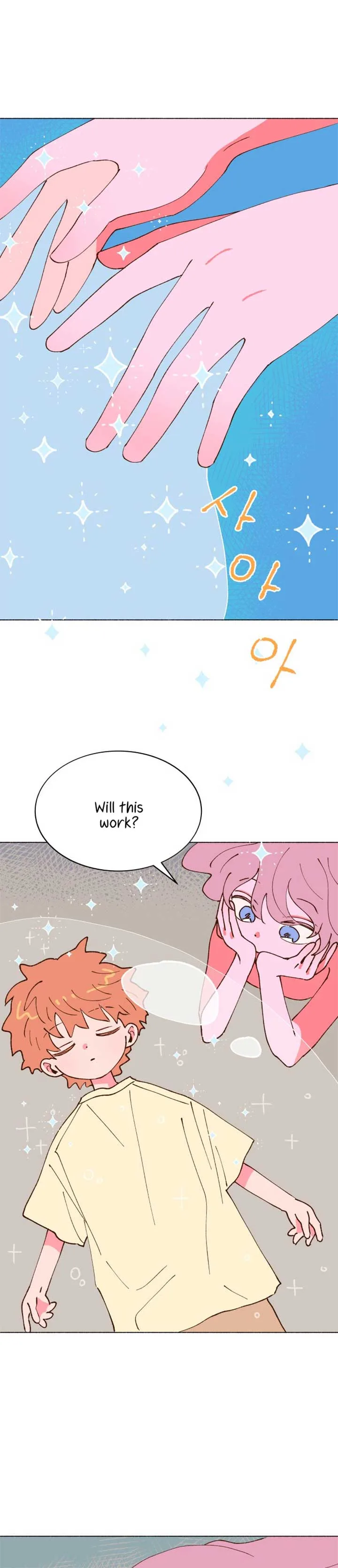 Even If It Goes Up In Smoke Chapter 1 page 28