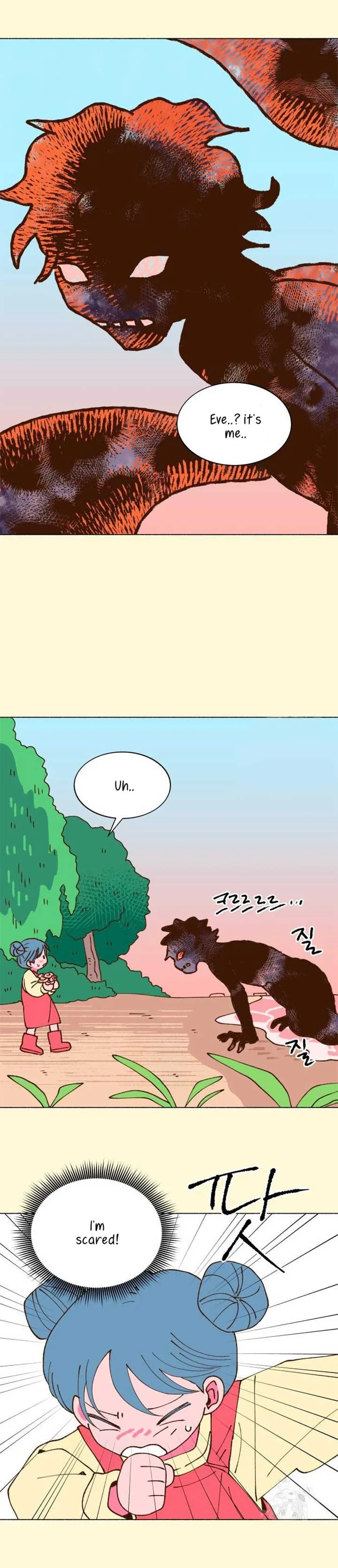 Even If It Goes Up In Smoke Chapter 2 page 32