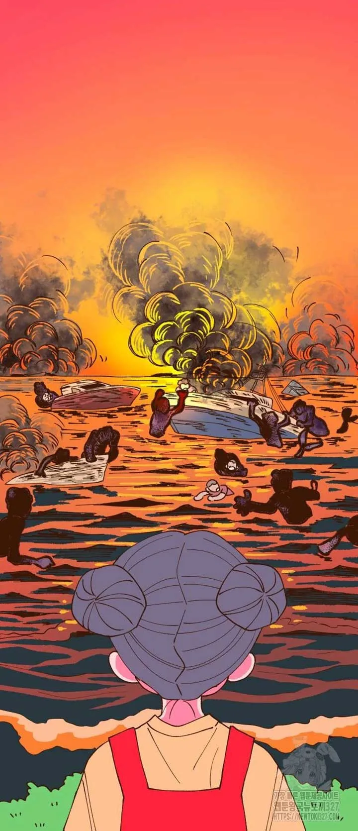 Even If It Goes Up In Smoke Chapter 2 page 35