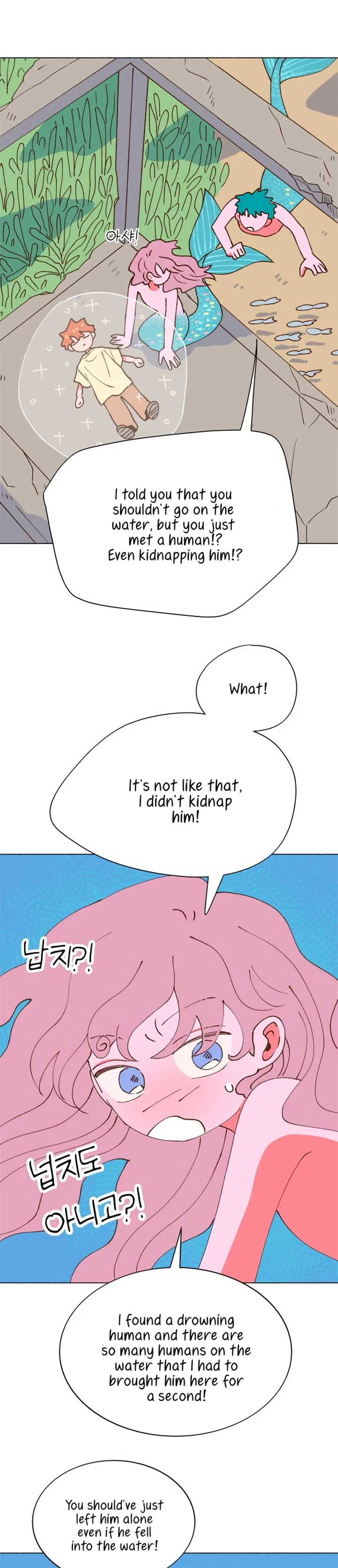 Even If It Goes Up In Smoke Chapter 1 page 30