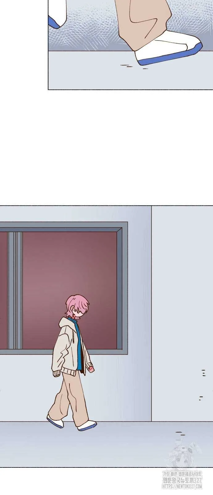 Even If It Goes Up In Smoke Chapter 3 page 15