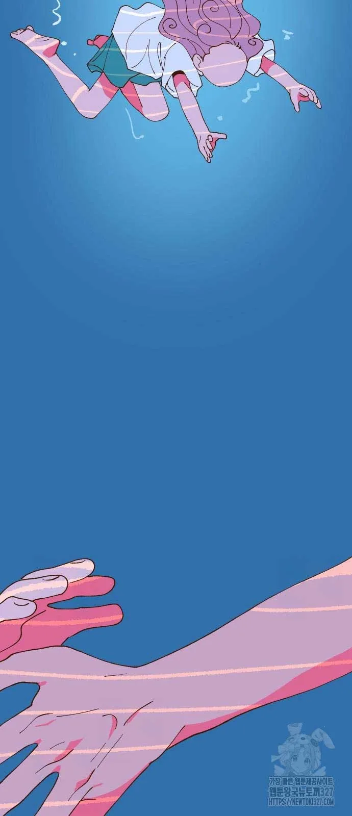 Even If It Goes Up In Smoke Chapter 3 page 21