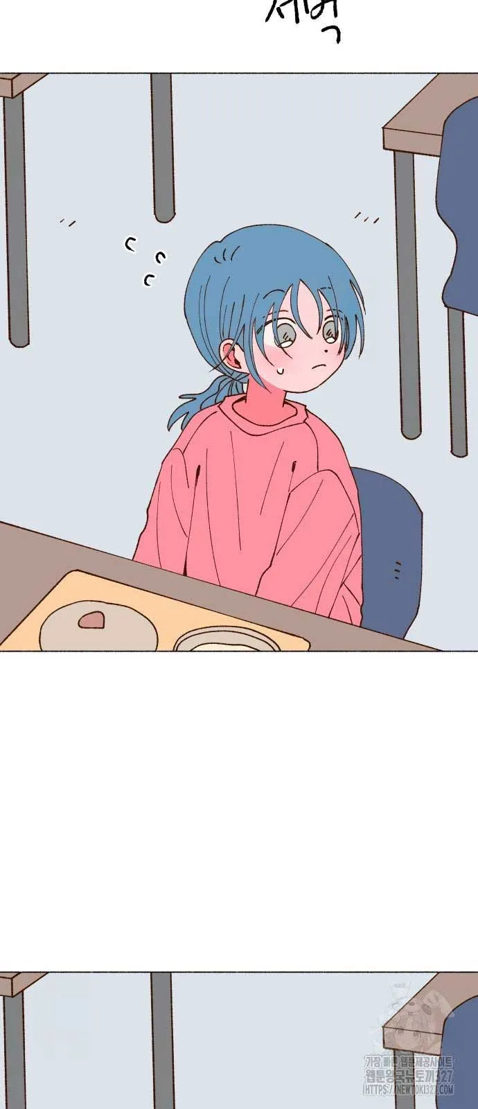 Even If It Goes Up In Smoke Chapter 3 page 13