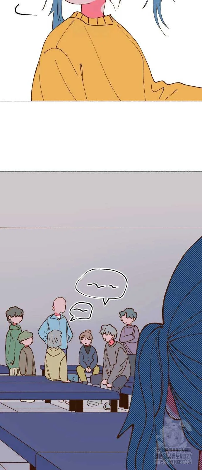 Even If It Goes Up In Smoke Chapter 5 page 42