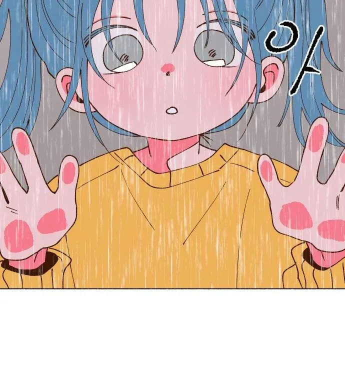 Even If It Goes Up In Smoke Chapter 5 page 39