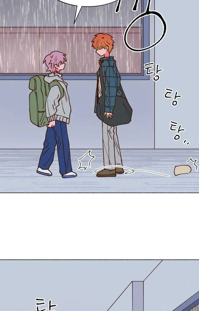 Even If It Goes Up In Smoke Chapter 5 page 73