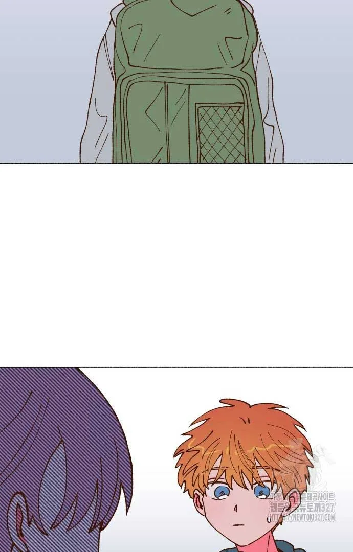 Even If It Goes Up In Smoke Chapter 5 page 60