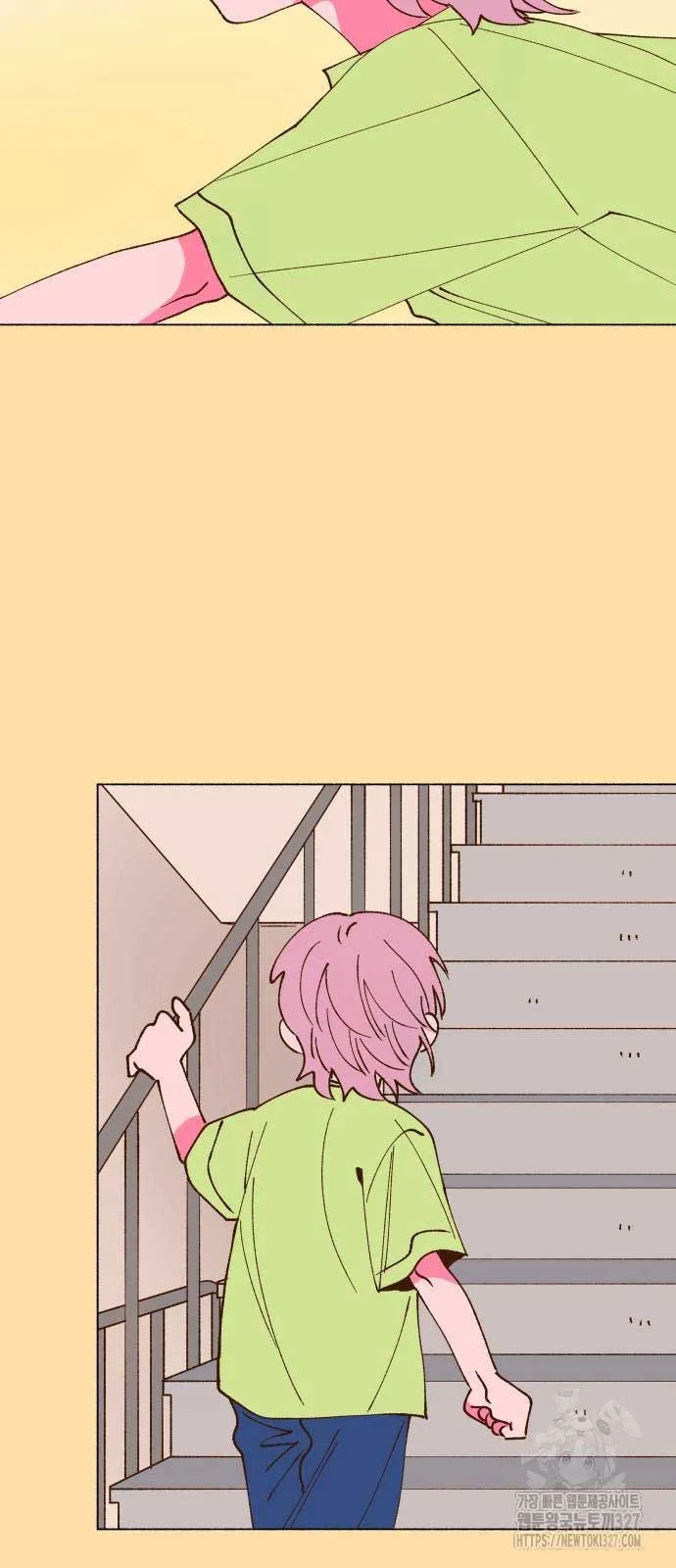 Even If It Goes Up In Smoke Chapter 4 page 10