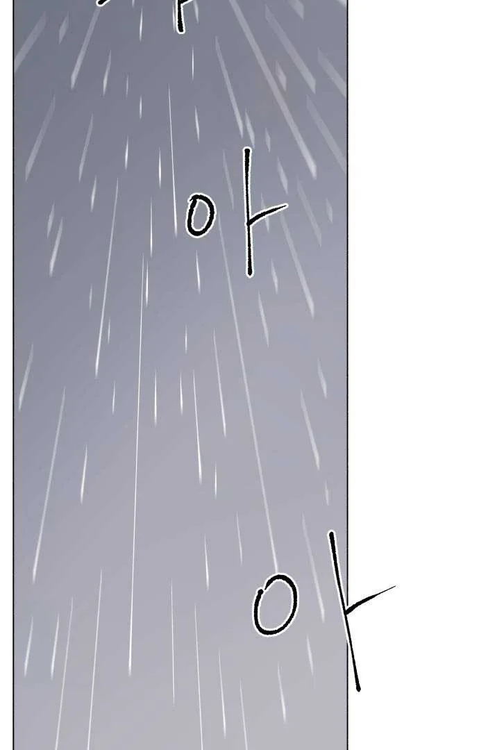Even If It Goes Up In Smoke Chapter 5 page 36