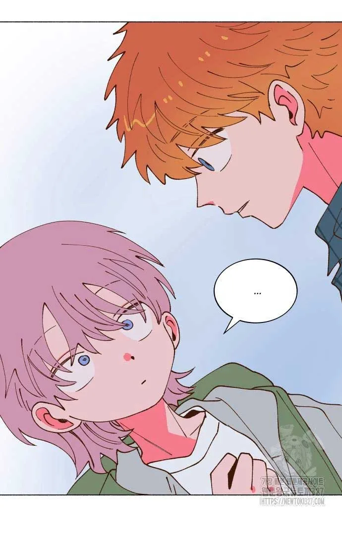 Even If It Goes Up In Smoke Chapter 5 page 75