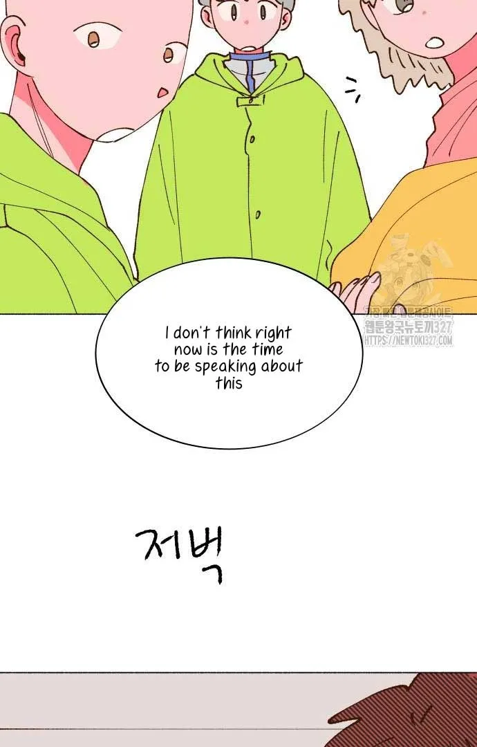 Even If It Goes Up In Smoke Chapter 5 page 22