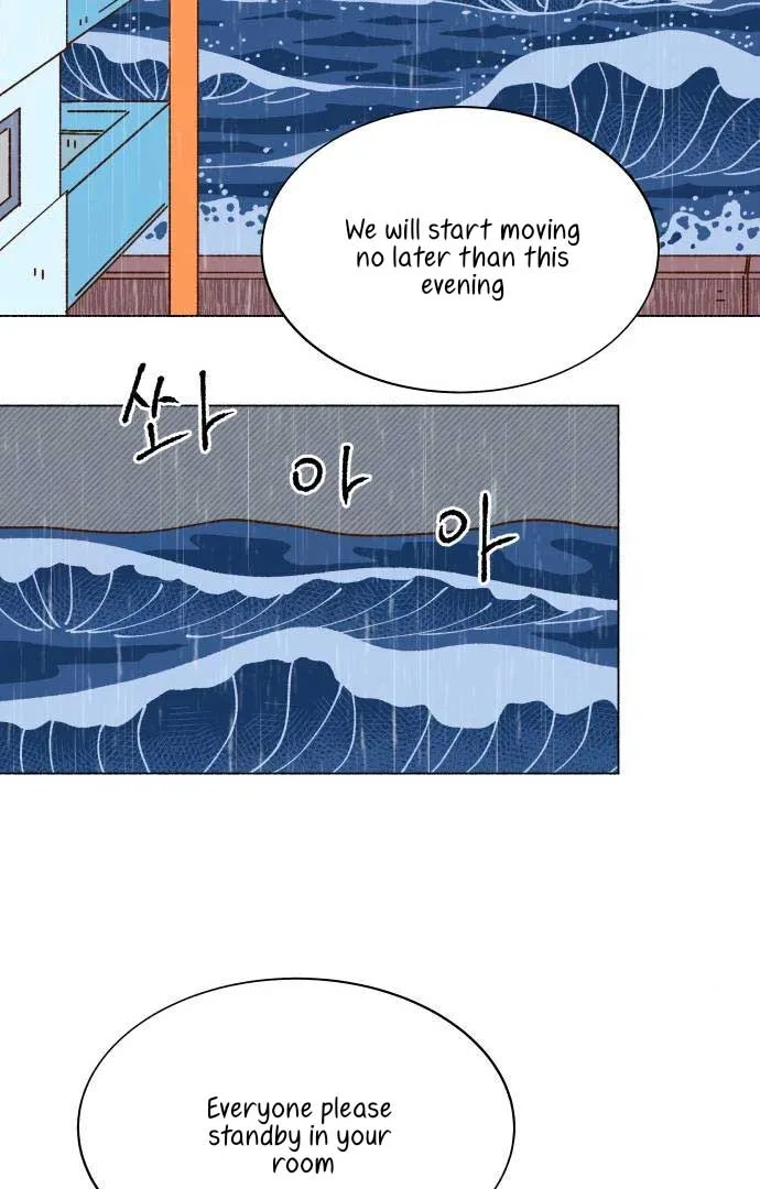 Even If It Goes Up In Smoke Chapter 4 page 25