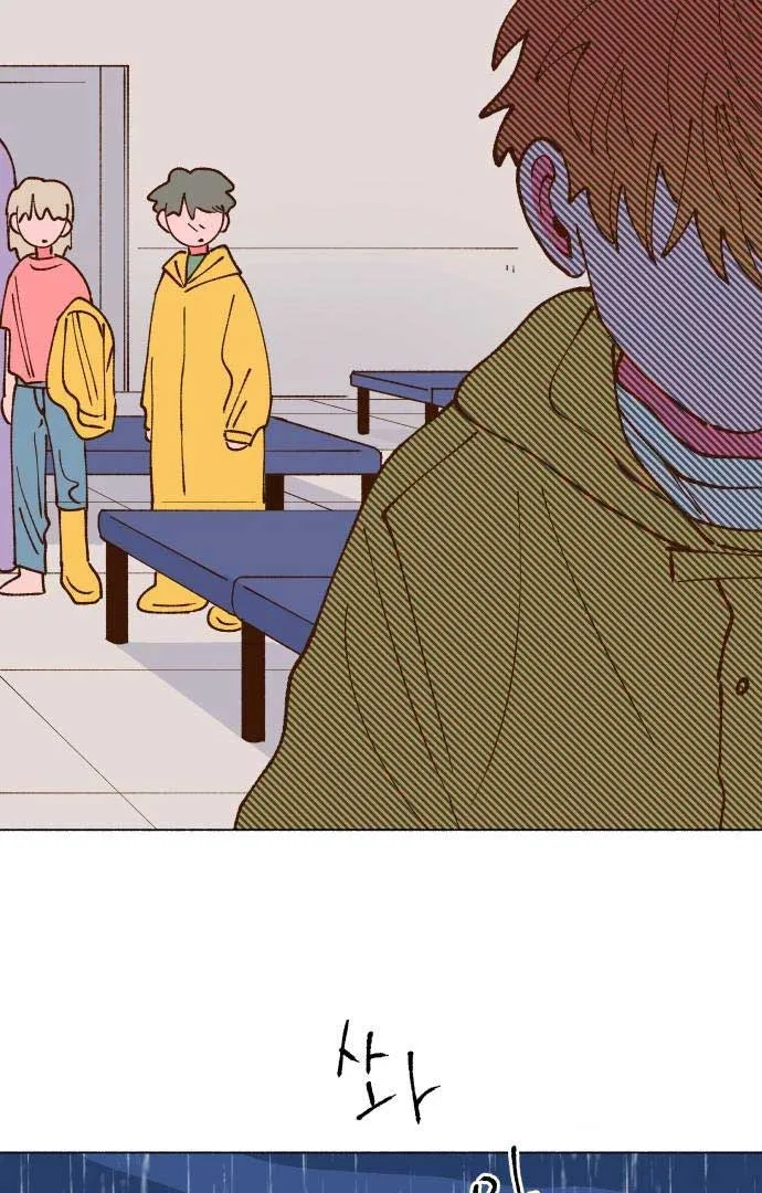 Even If It Goes Up In Smoke Chapter 5 page 23