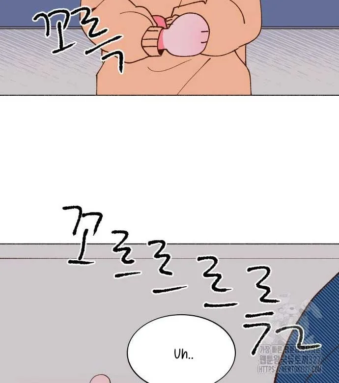 Even If It Goes Up In Smoke Chapter 5 page 47