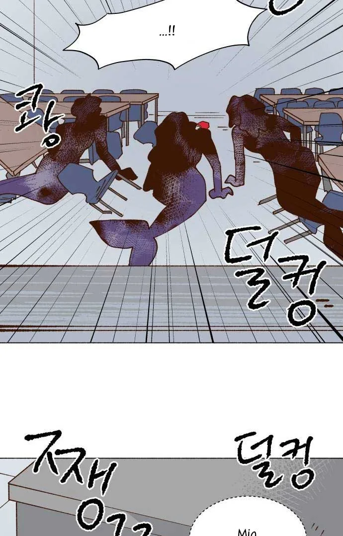 Even If It Goes Up In Smoke Chapter 5 page 102