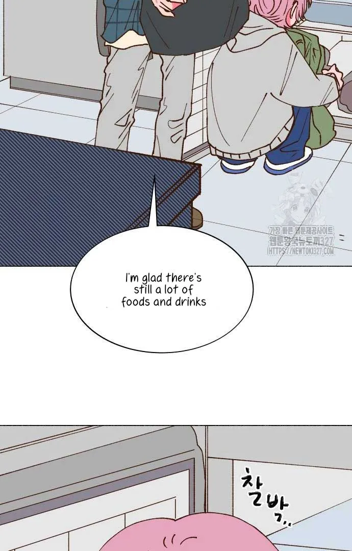 Even If It Goes Up In Smoke Chapter 5 page 86