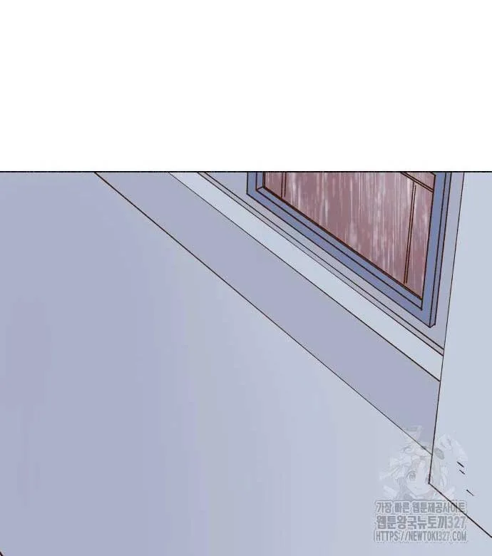 Even If It Goes Up In Smoke Chapter 5 page 82