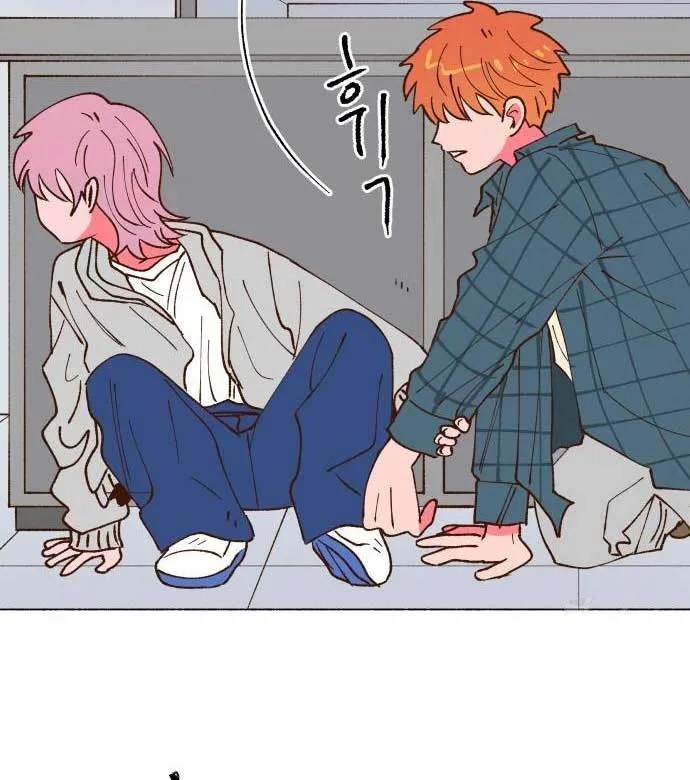 Even If It Goes Up In Smoke Chapter 5 page 89