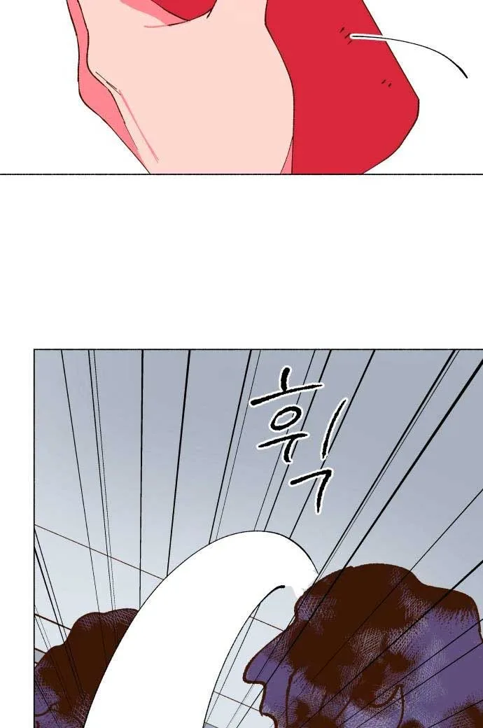 Even If It Goes Up In Smoke Chapter 5 page 100