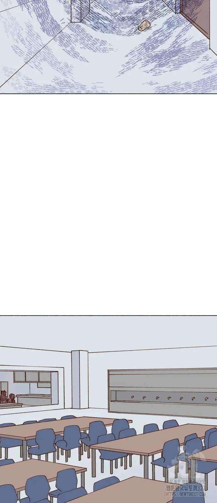 Even If It Goes Up In Smoke Chapter 5 page 84