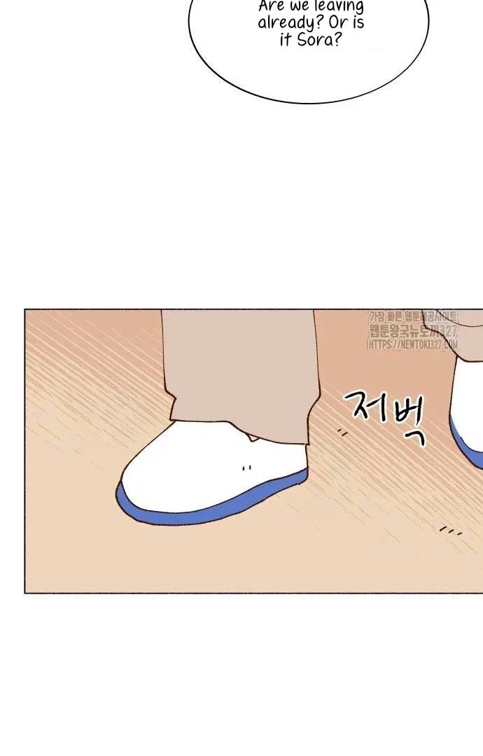 Even If It Goes Up In Smoke Chapter 4 page 29