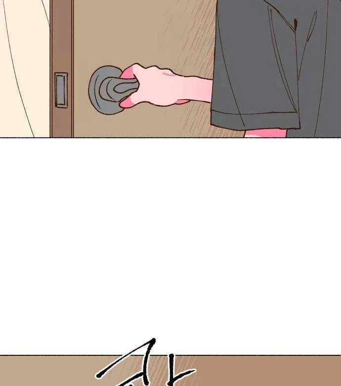 Even If It Goes Up In Smoke Chapter 4 page 31