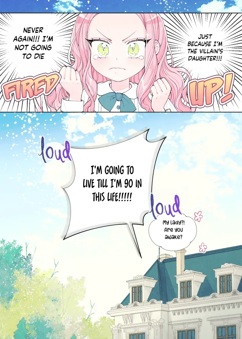 Even if the Villain’s Daughter Regresses Chapter 0 page 16