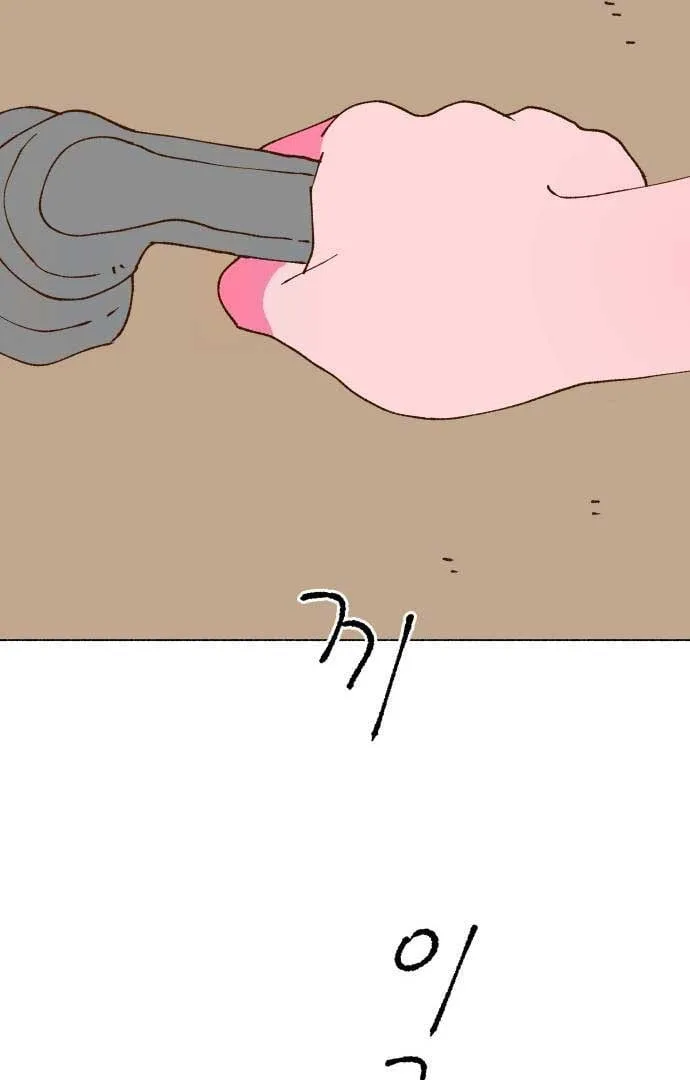 Even If It Goes Up In Smoke Chapter 4 page 40