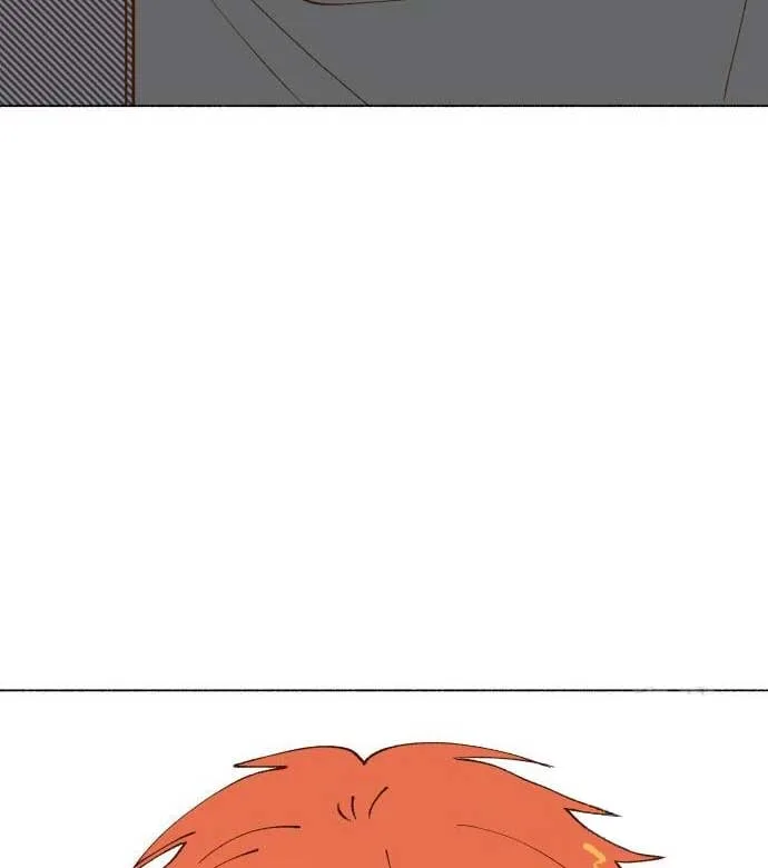 Even If It Goes Up In Smoke Chapter 4 page 42