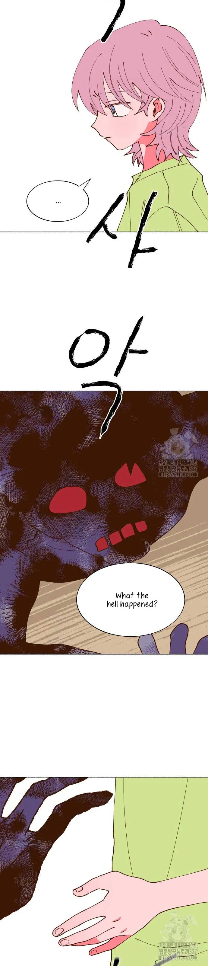 Even If It Goes Up In Smoke Chapter 3 page 50