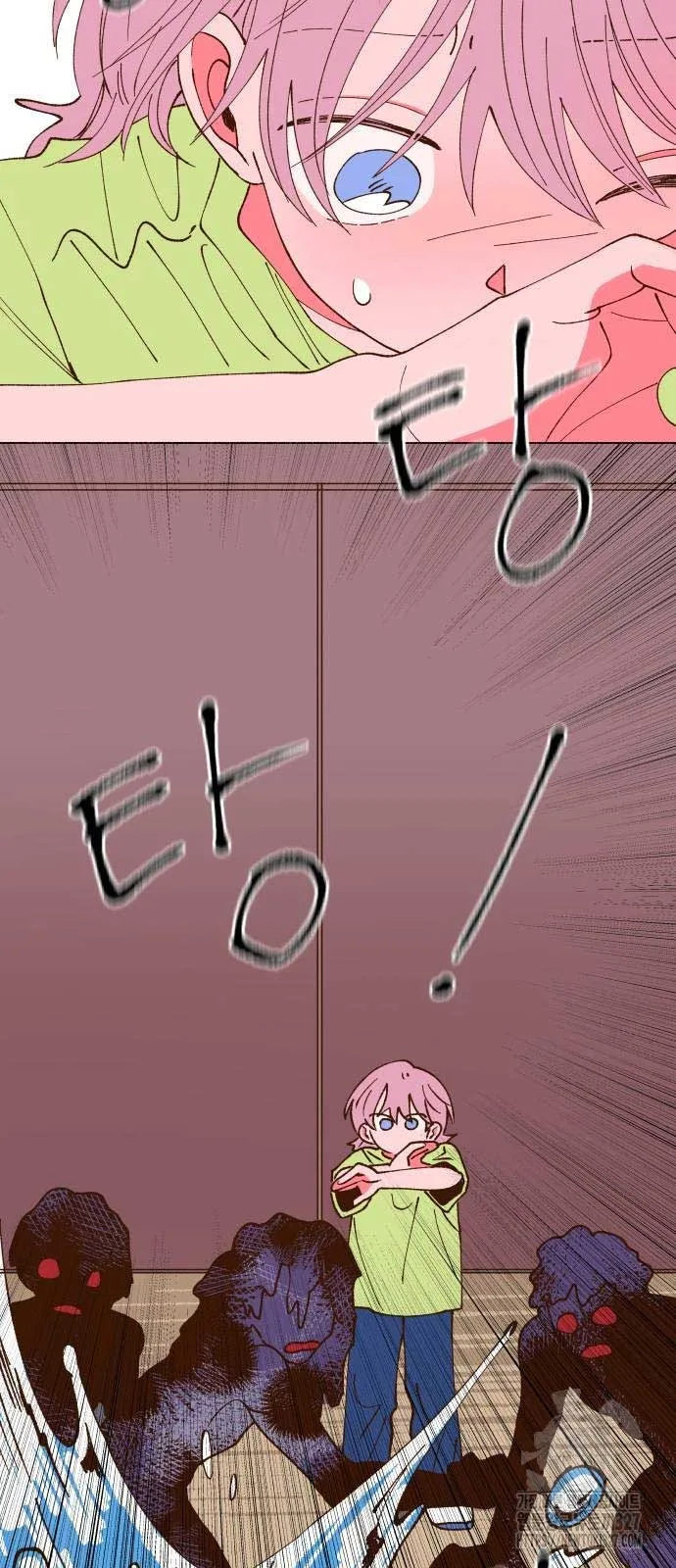 Even If It Goes Up In Smoke Chapter 3 page 52