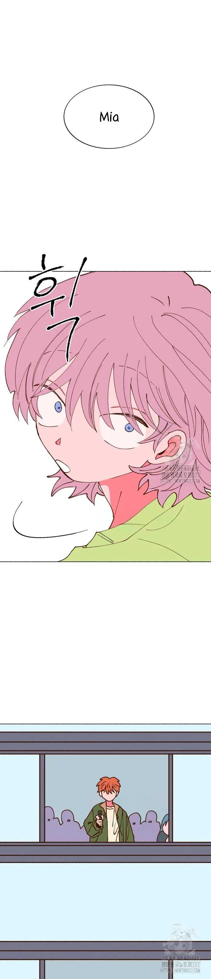 Even If It Goes Up In Smoke Chapter 3 page 55