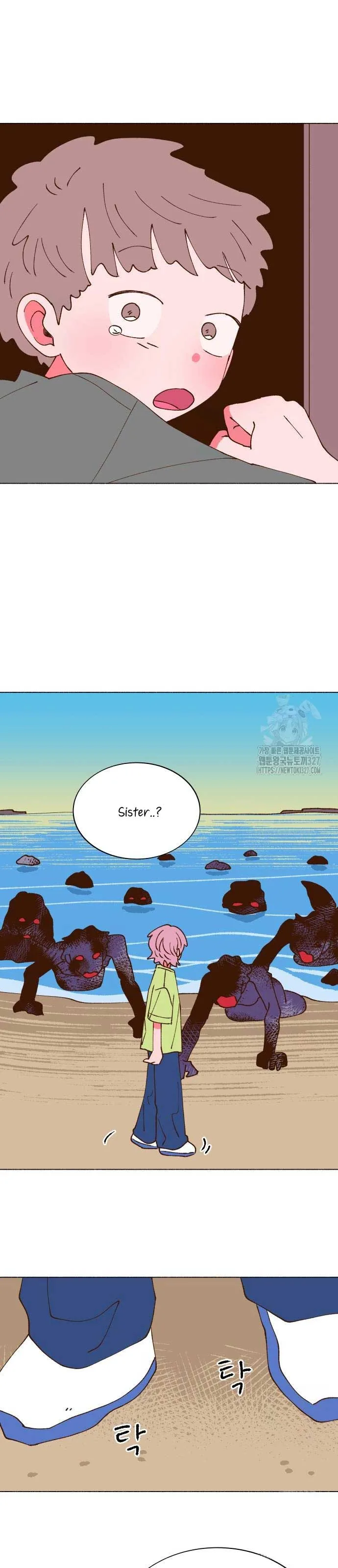 Even If It Goes Up In Smoke Chapter 3 page 48