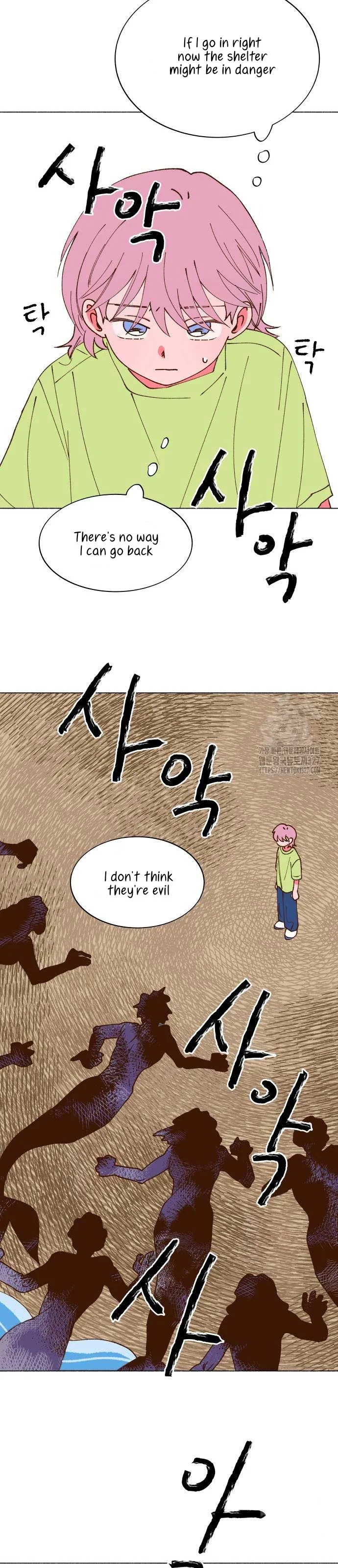 Even If It Goes Up In Smoke Chapter 3 page 49