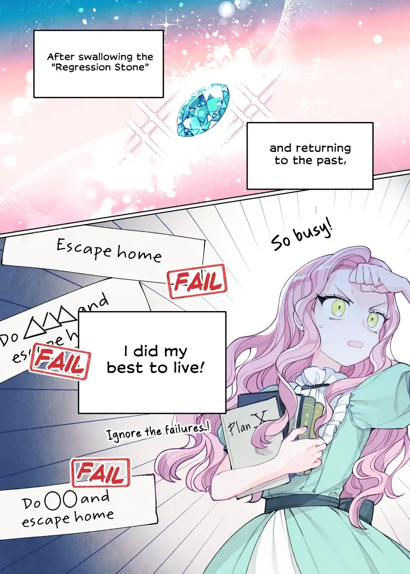 Even if the Villain’s Daughter Regresses Chapter 0 page 17