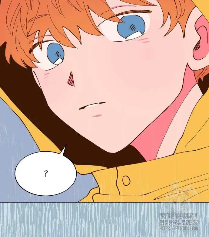 Even If It Goes Up In Smoke Chapter 4 page 87