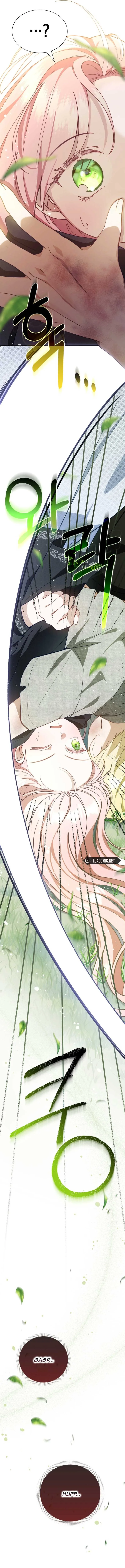 Even if the Villain’s Daughter Regresses Chapter 5 page 19